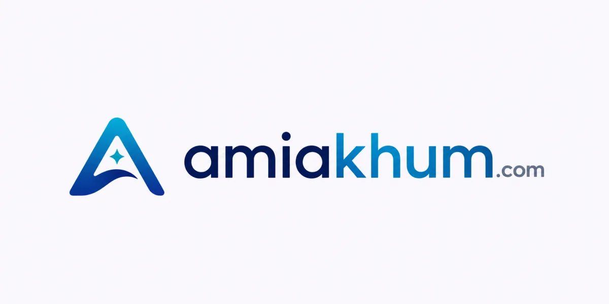 amiakhum.com logo 1